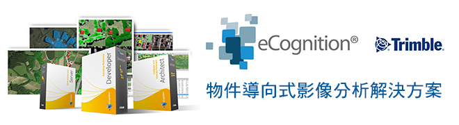 eCognition
