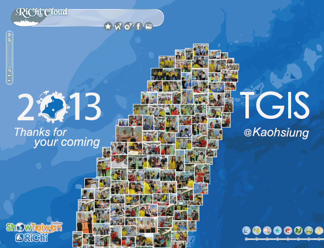 2013 TGIS 找找看你在哪裡？