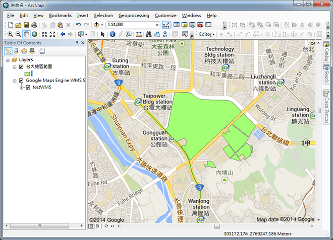 ArcMap