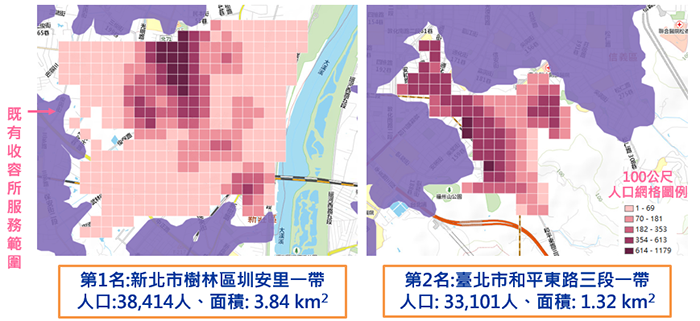 建議優先增設避難所之區域