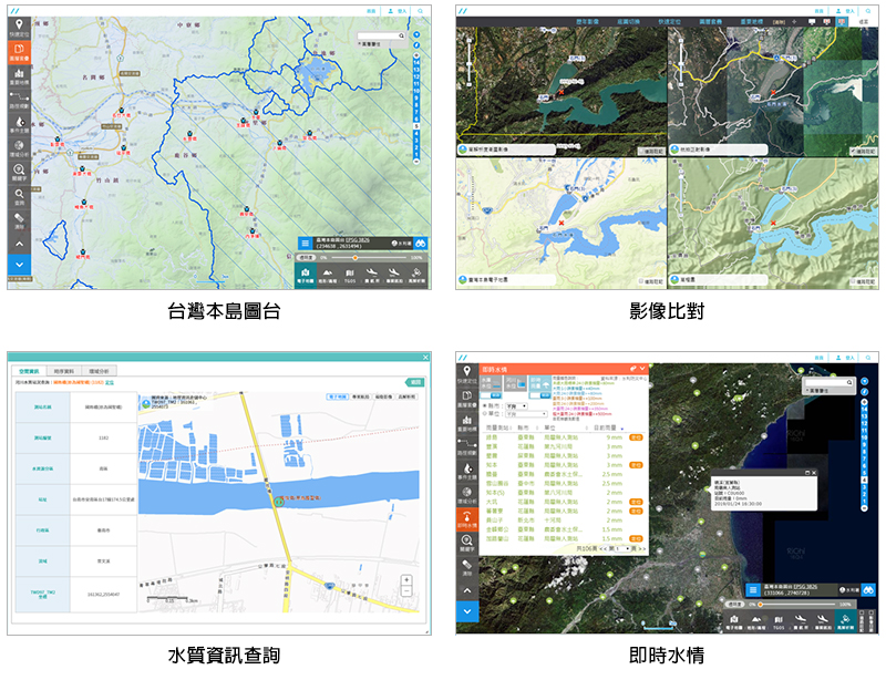 臺灣本島GIS圖台.jpg