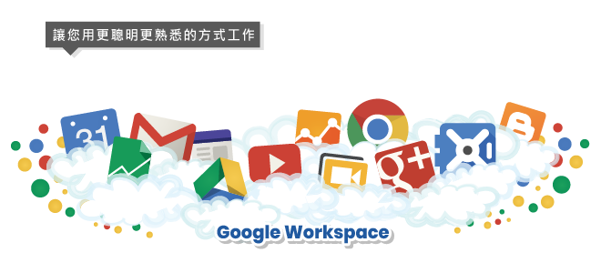 google apps tit-01