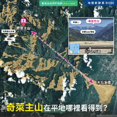 臺灣高峰視野地圖