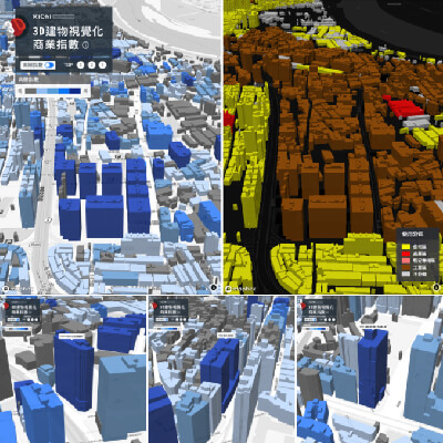 3D建物視覺化 工商指數