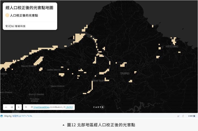 北部地區經人口校正後的光害點