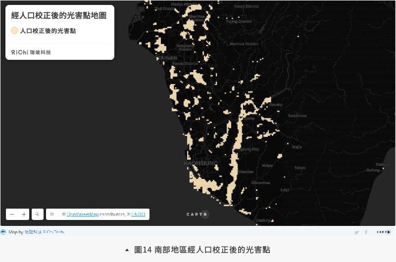南部地區經人口校正後的光害點