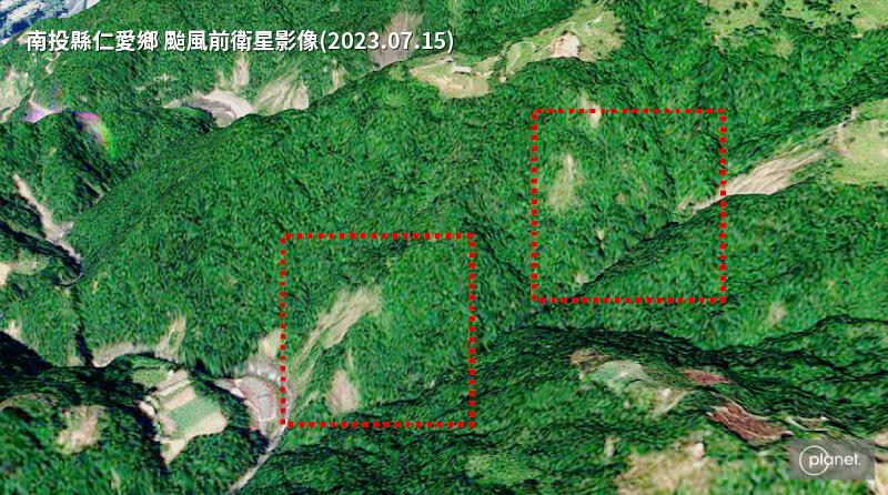 南投縣仁愛鄉 颱風前衛星影像(2023.07.15)