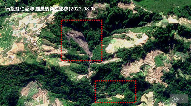 南投縣仁愛鄉 颱風後衛星影像(2023.08.07)