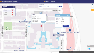 調查局語意分析暨整合定位 since 2021