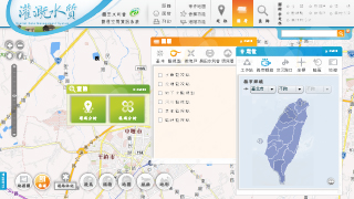 農田水利會灌溉水質管理業務作業系統 since 2016