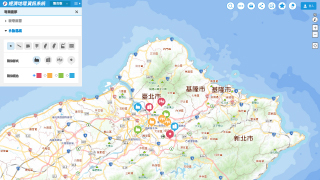 經濟地理圖資中心