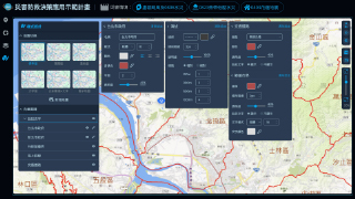 災害防救決策應用示範計畫 since 2024